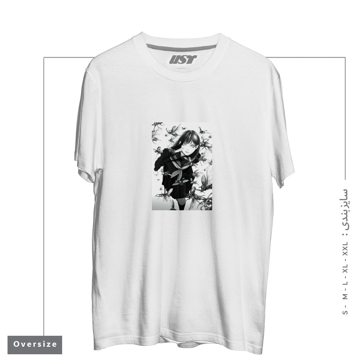 طرح An Instant in Silence تیشرت اورسایزرنگ سفید