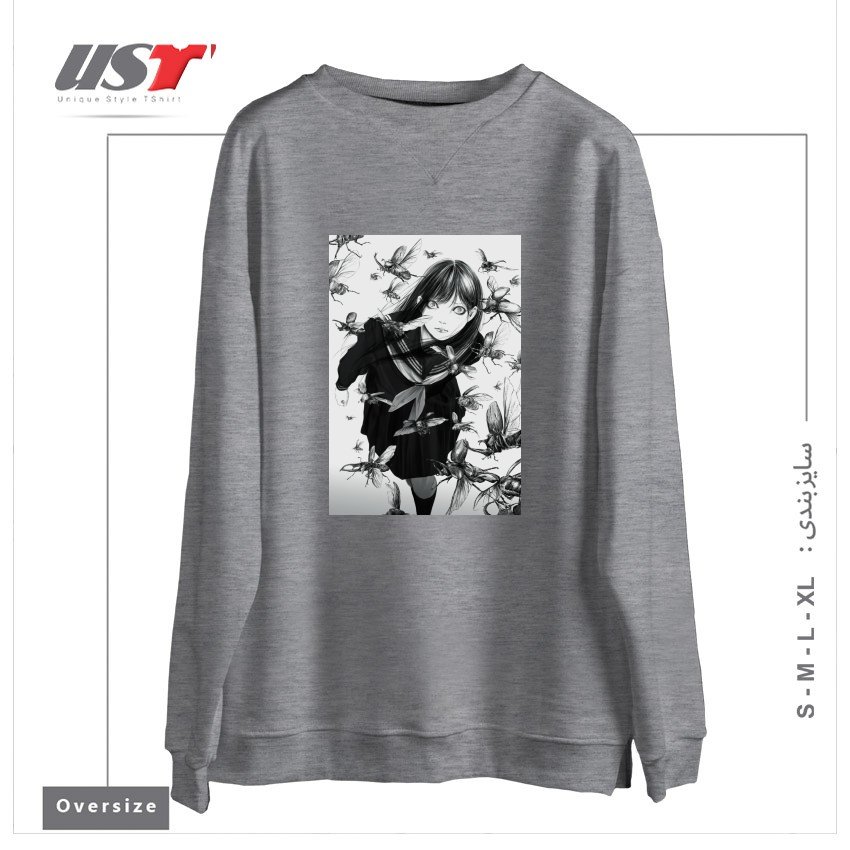 سوییشرت اورسایز طرح An Instant in Silence