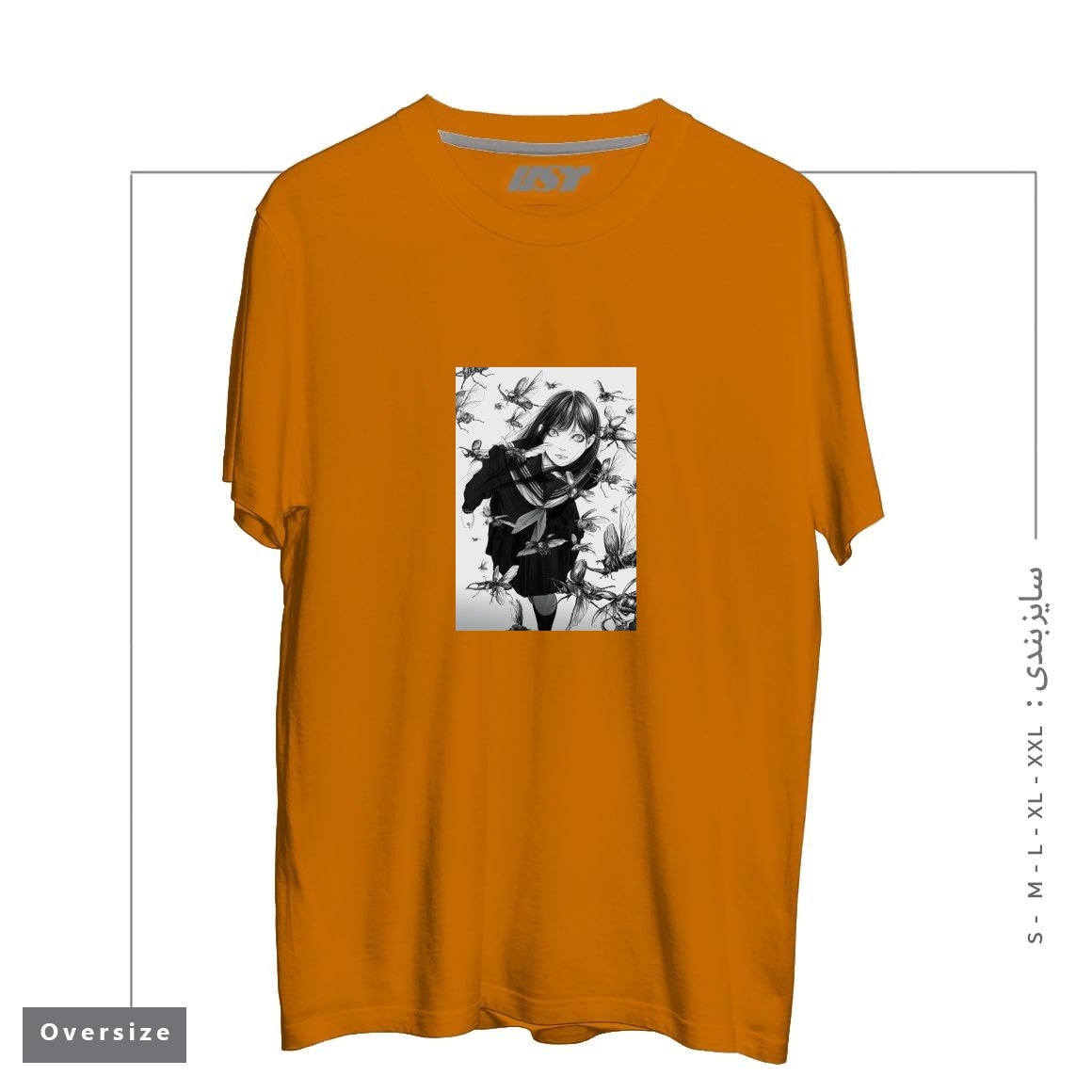 طرح An Instant in Silence تیشرت اورسایزرنگ پرتغالی