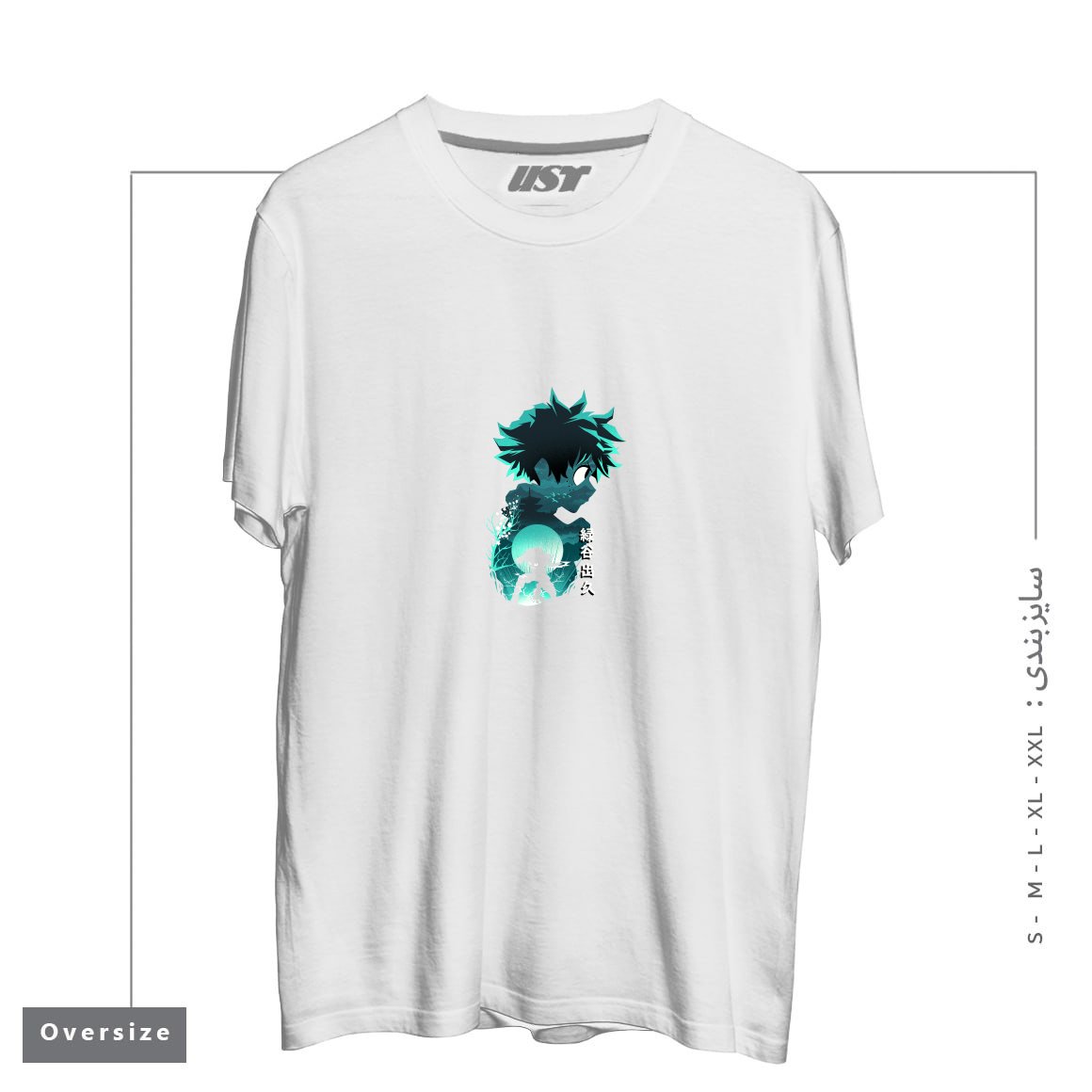 تیشرت اورسایز طرح ANIME HERO IZUKU