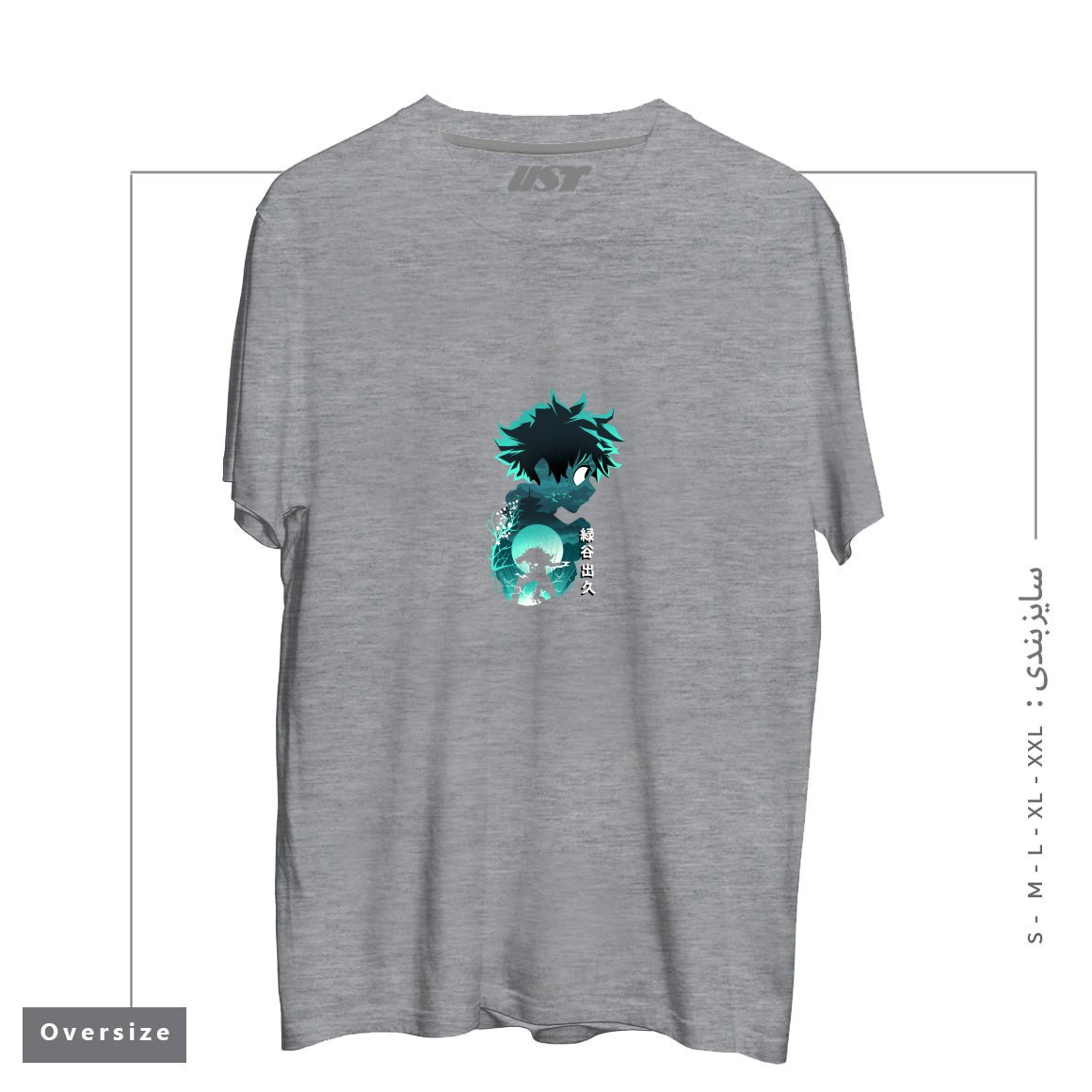 طرح ANIME HERO IZUKU تیشرت اورسایزرنگ طوسی ملانژ
