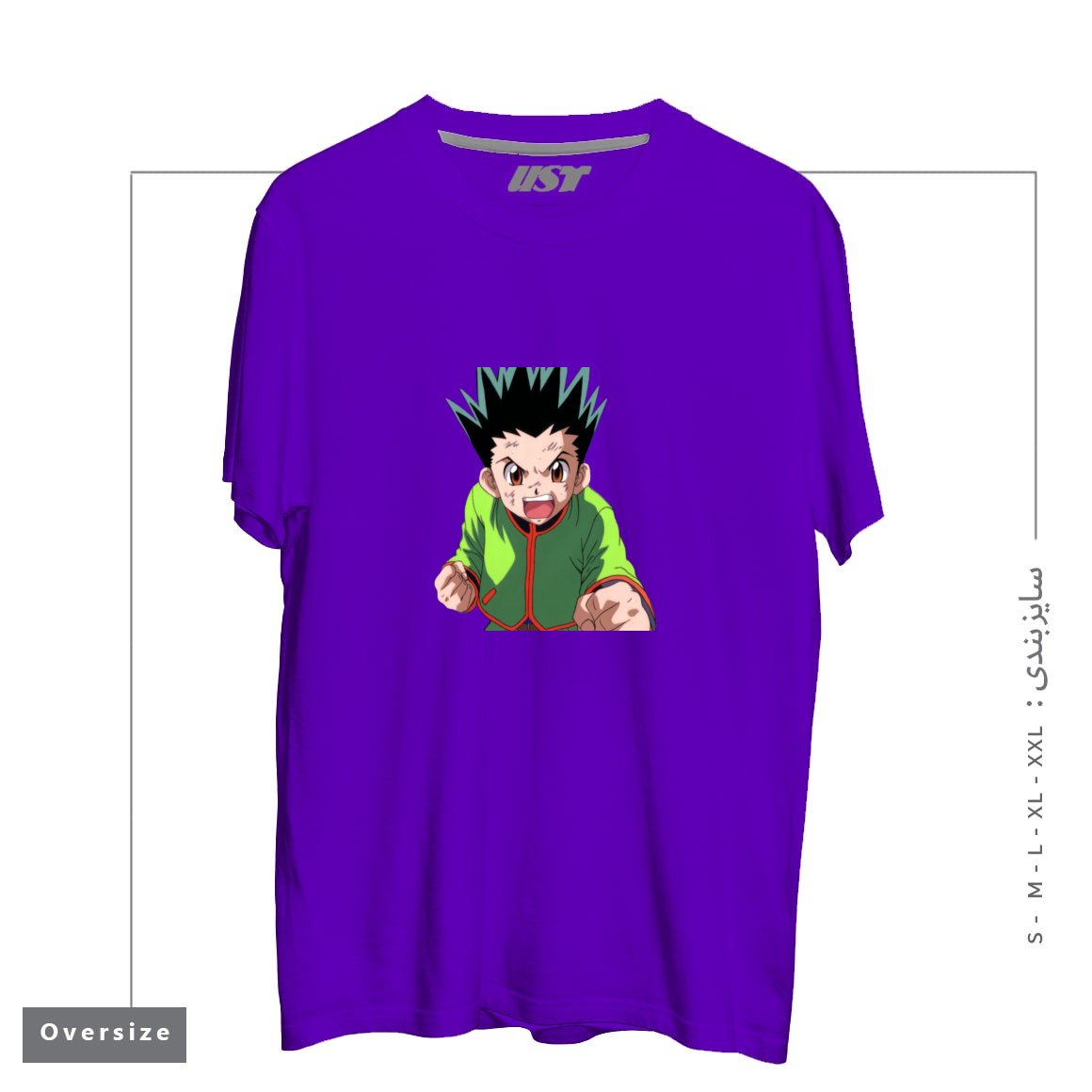 طرح anime تیشرت اورسایزرنگ بنفش