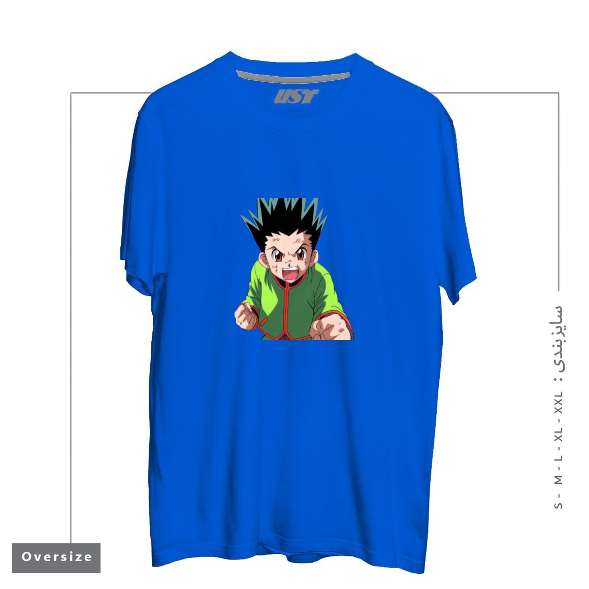 طرح anime تیشرت اورسایزرنگ آبی شالی
