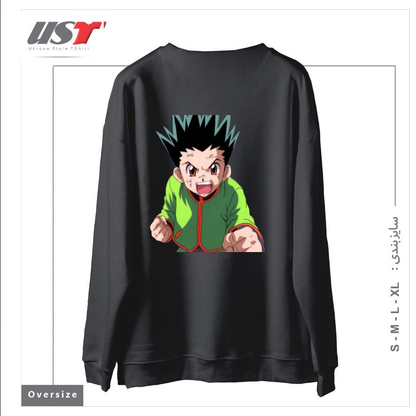 طرح anime سوییشرت اورسایزرنگ دودی