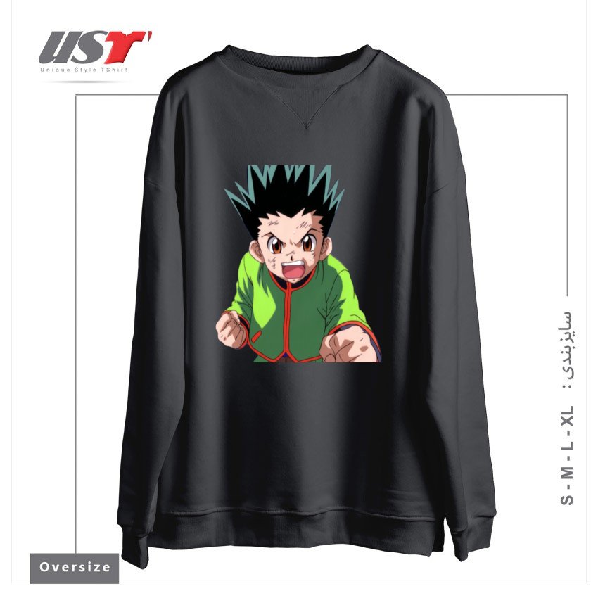 طرح anime سوییشرت اورسایزرنگ دودی