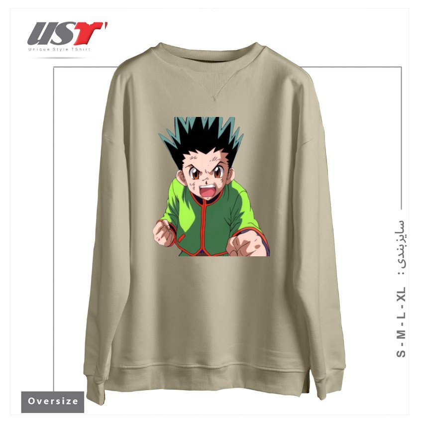 طرح anime سوییشرت اورسایزرنگ نخودی