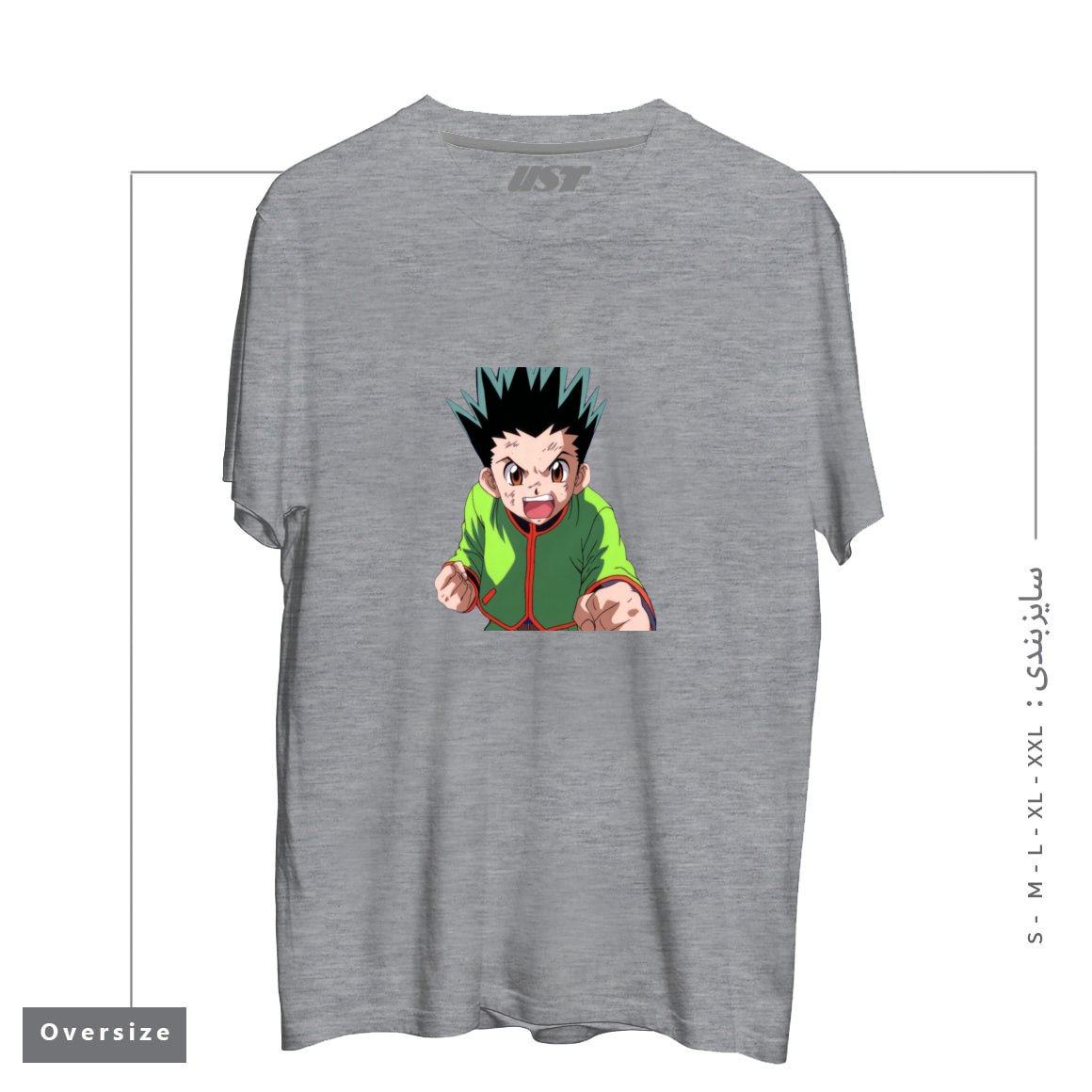 طرح anime تیشرت اورسایزرنگ طوسی ملانژ