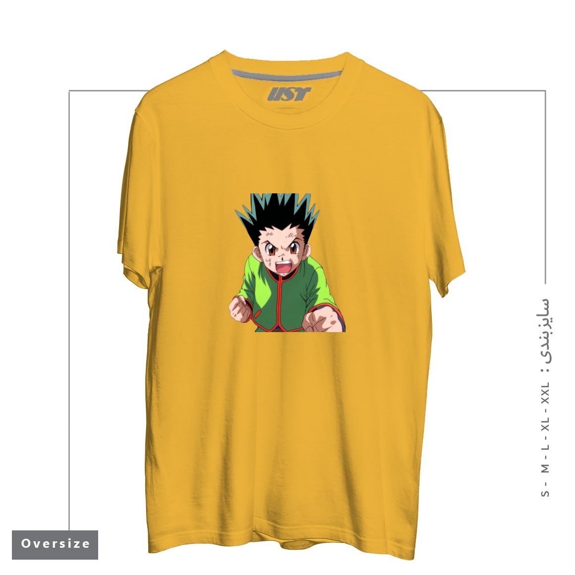 طرح anime تیشرت اورسایزرنگ خردلی