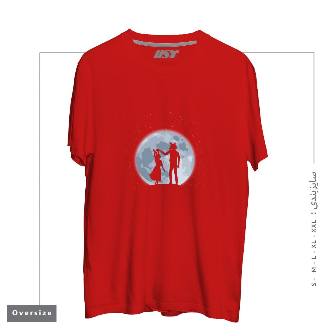 طرح Beasts under the moon تیشرت اورسایزرنگ قرمز