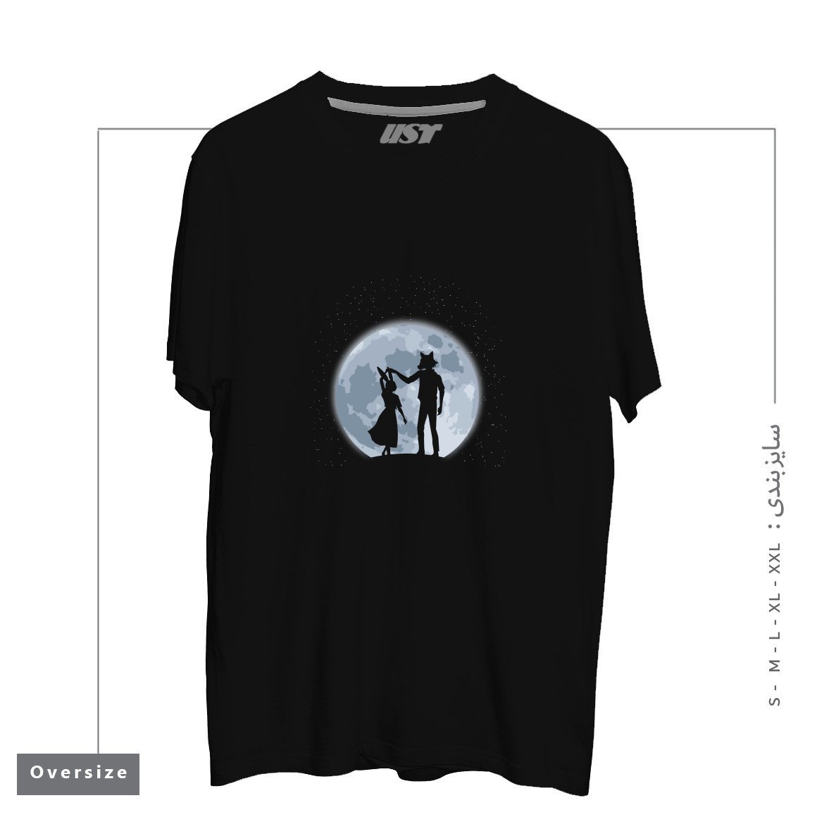 طرح Beasts under the moon تیشرت اورسایزرنگ مشکی