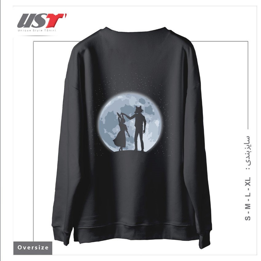 طرح Beasts under the moon سوییشرت اورسایزرنگ دودی