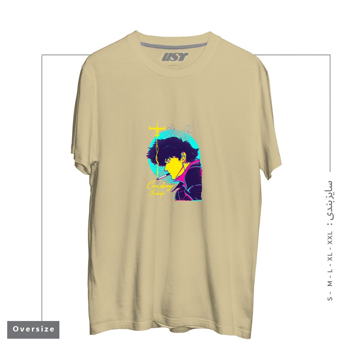 طرح Bounty Hunter تیشرت اورسایزرنگ نخودی