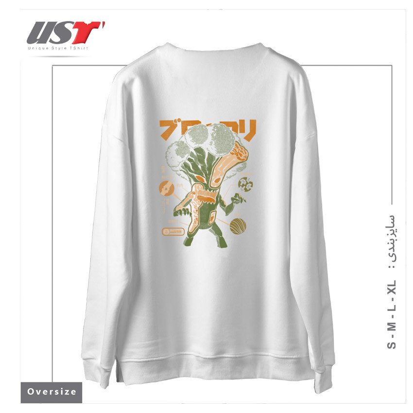 طرح Broccozilla X-ray سوییشرت اورسایزرنگ سفید