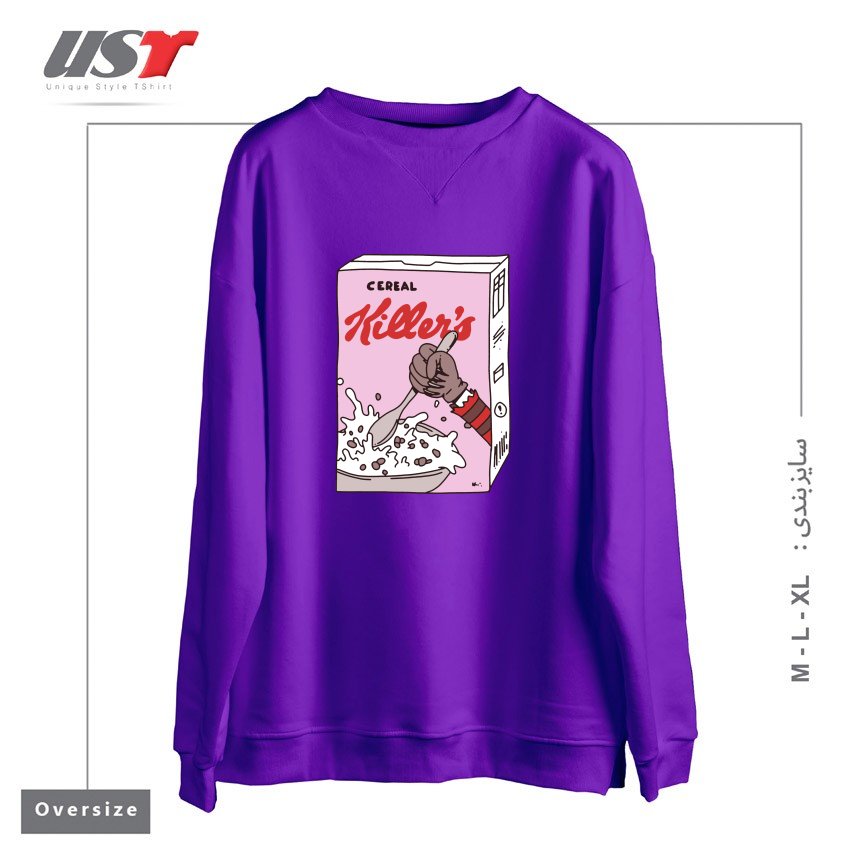 سوییشرت اورسایز طرح cereal killers