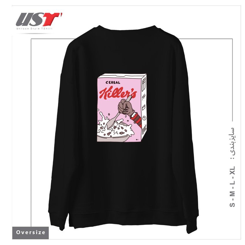 طرح cereal killers سوییشرت اورسایزرنگ مشکی