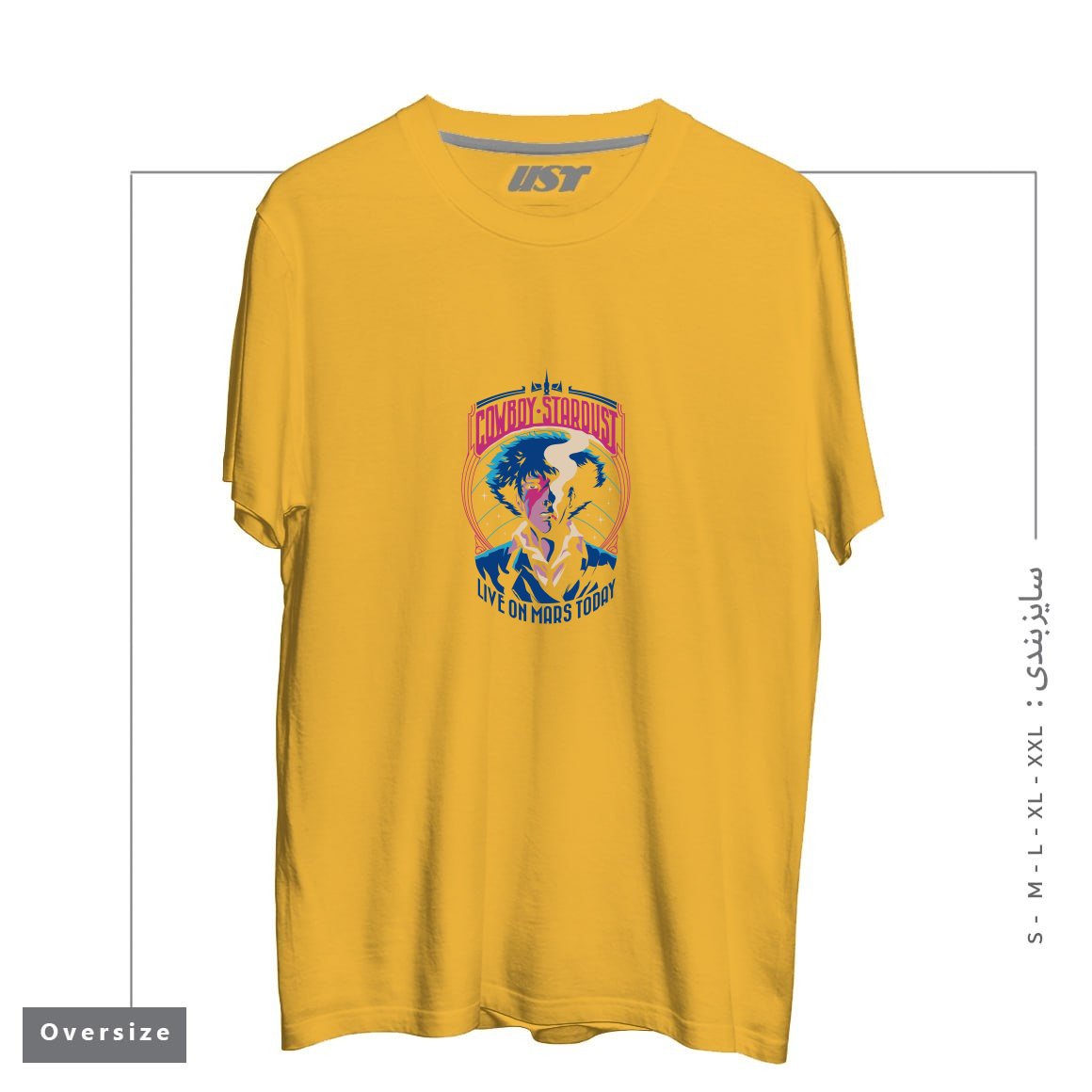 طرح COWBOY STARDUST تیشرت اورسایزرنگ خردلی