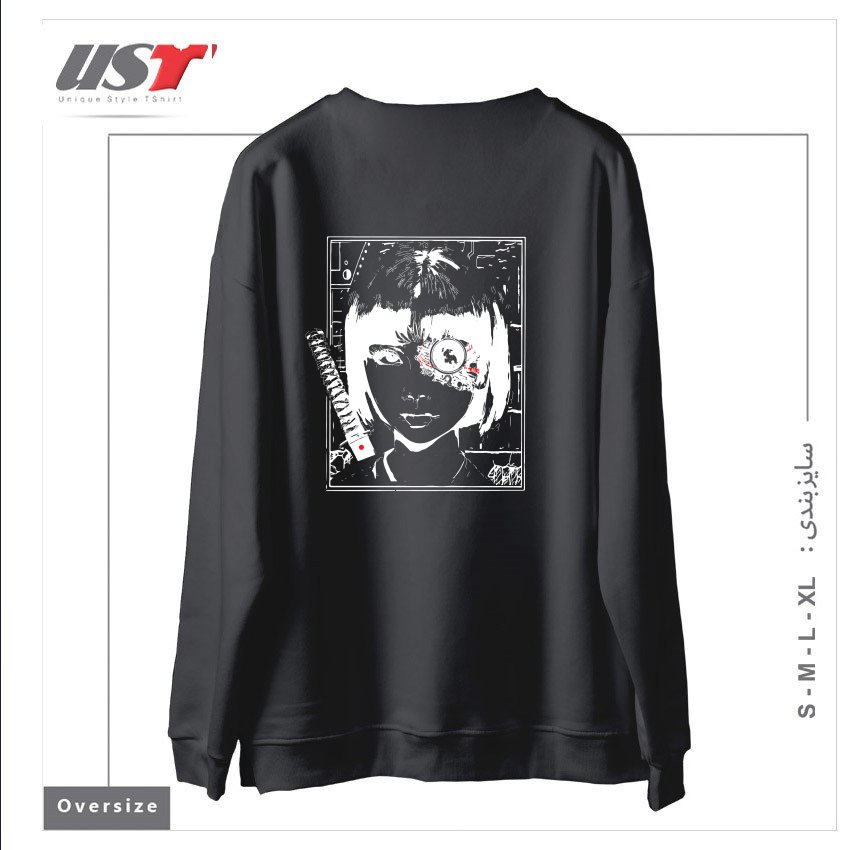 طرح Cyber samurai (Alternative) سوییشرت اورسایزرنگ دودی