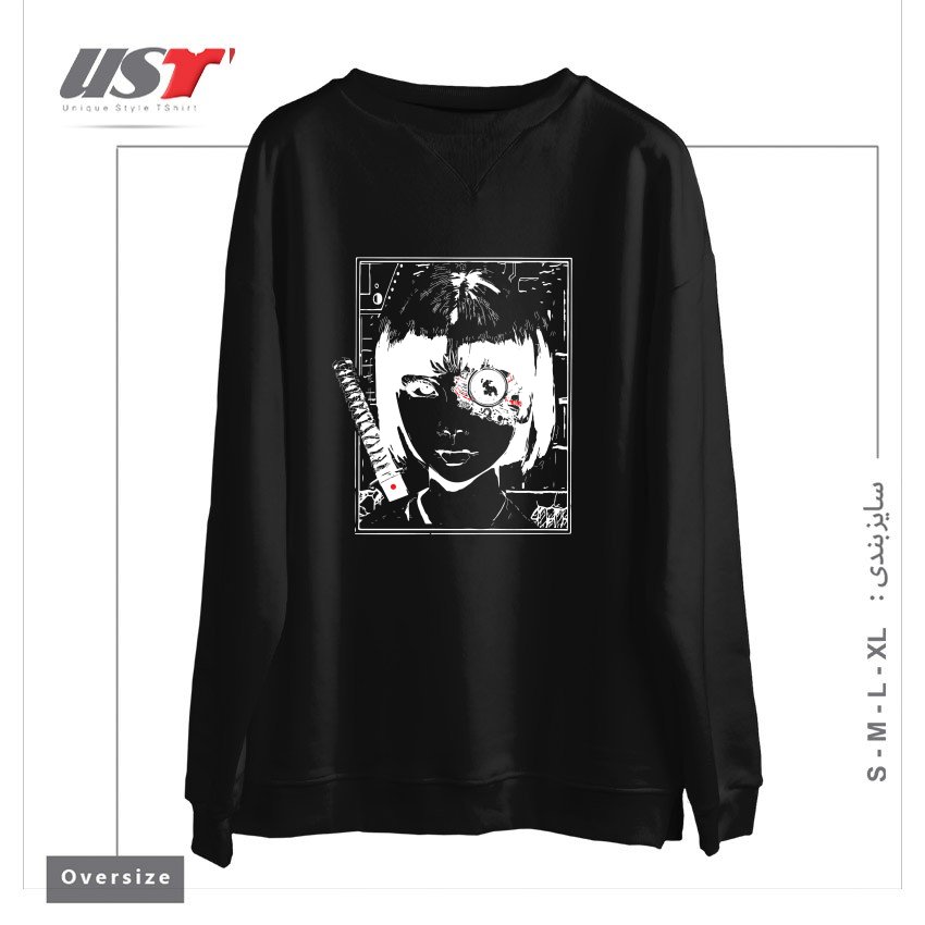 سوییشرت اورسایز طرح Cyber samurai (Alternative)