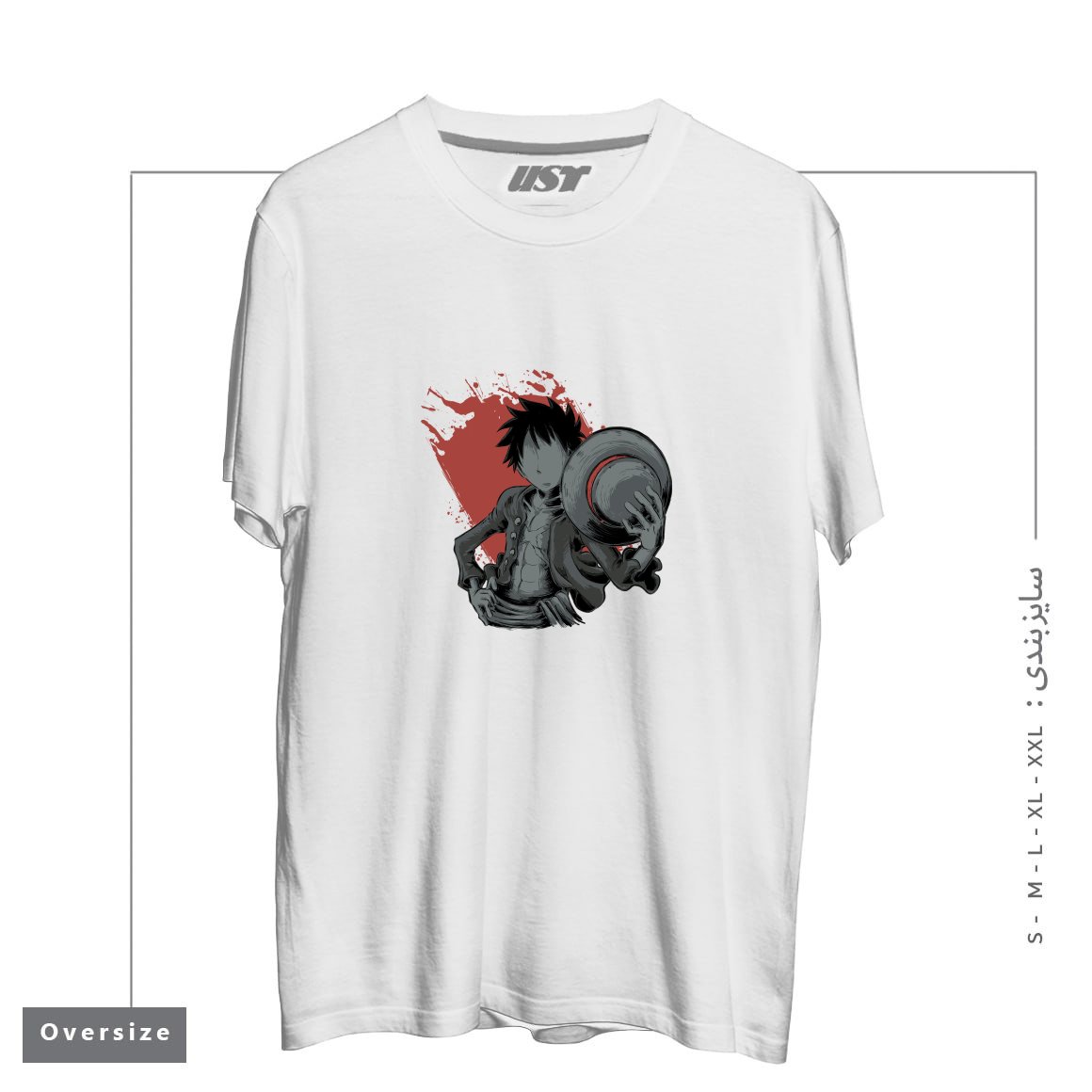 تیشرت اورسایز طرح Dark Luffy