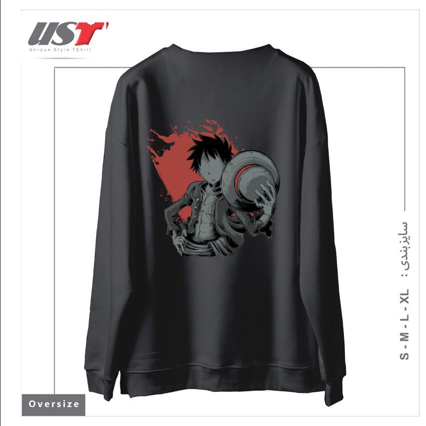 طرح Dark Luffy سوییشرت اورسایزرنگ دودی