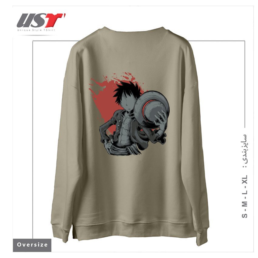 طرح Dark Luffy سوییشرت اورسایزرنگ نخودی