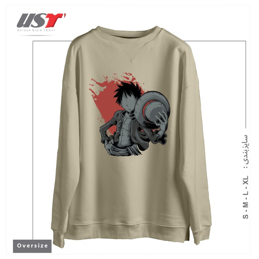 طرح Dark Luffy سوییشرت اورسایزرنگ نخودی