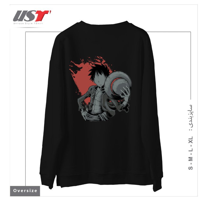 طرح Dark Luffy سوییشرت اورسایزرنگ مشکی