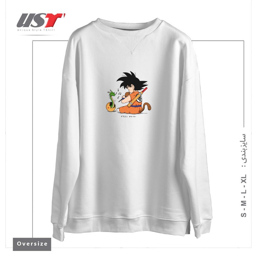 سوییشرت اورسایز طرح Dragon Charmer