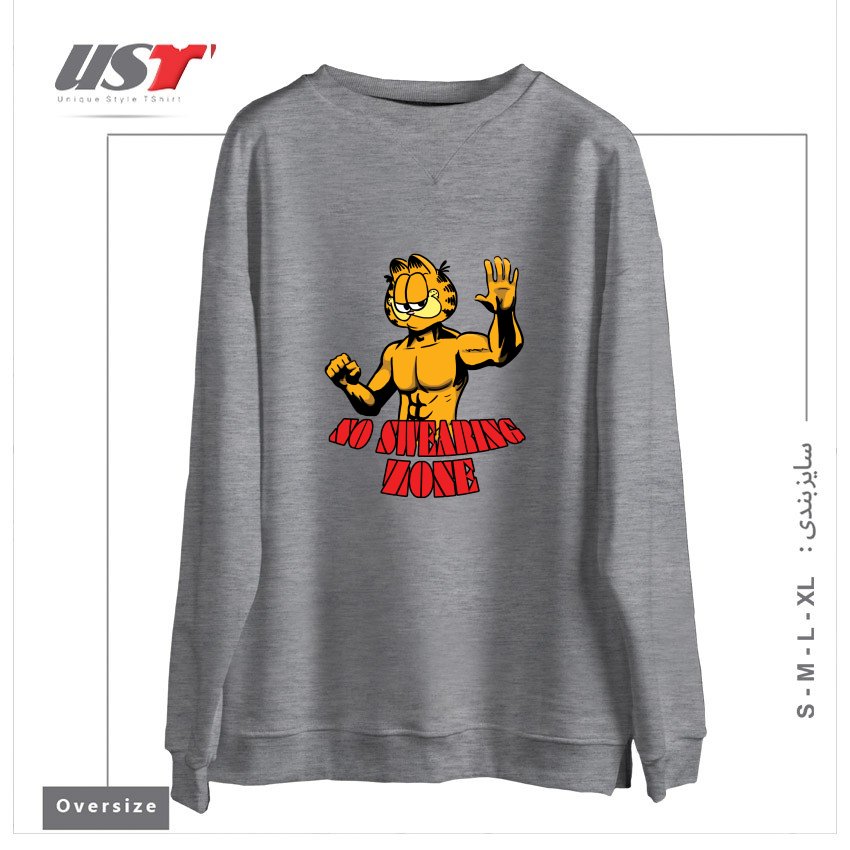 سوییشرت اورسایز طرح garfild