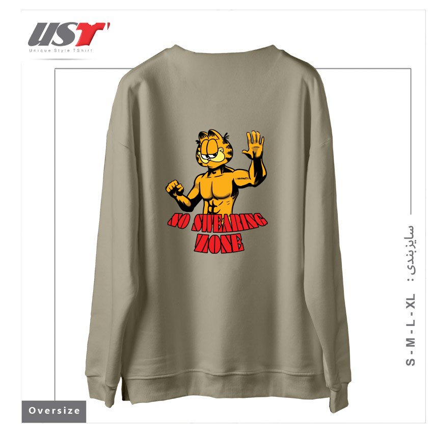 طرح garfild سوییشرت اورسایزرنگ نخودی