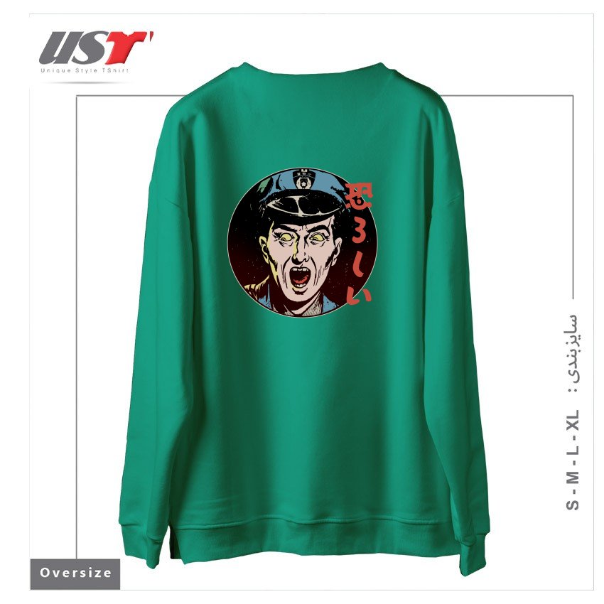 طرح Ghastly - Japanese Retro Horror سوییشرت اورسایزرنگ سبز سدری