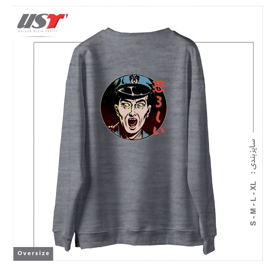 طرح Ghastly - Japanese Retro Horror سوییشرت اورسایزرنگ طوسی ملانژ