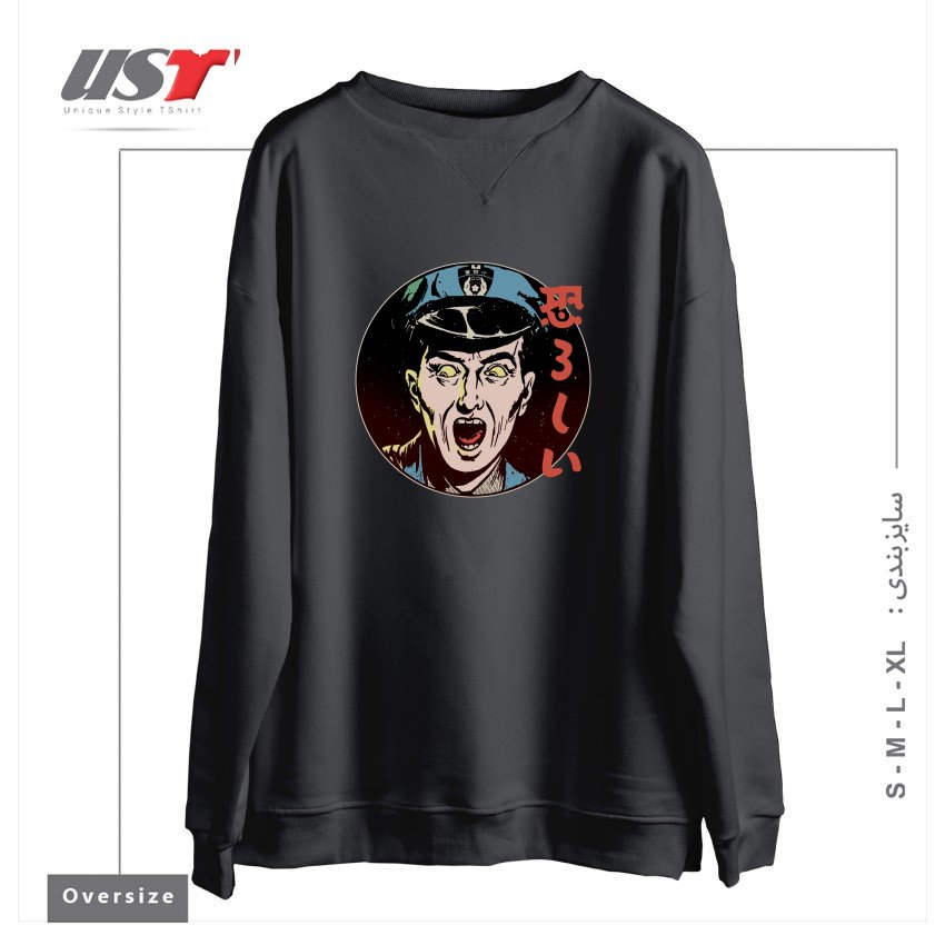 طرح Ghastly - Japanese Retro Horror سوییشرت اورسایزرنگ دودی