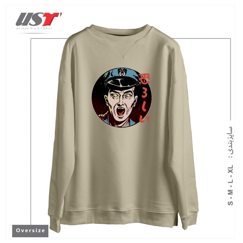 طرح Ghastly - Japanese Retro Horror سوییشرت اورسایزرنگ نخودی