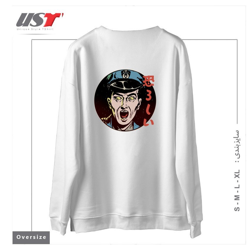 طرح Ghastly - Japanese Retro Horror سوییشرت اورسایزرنگ سفید