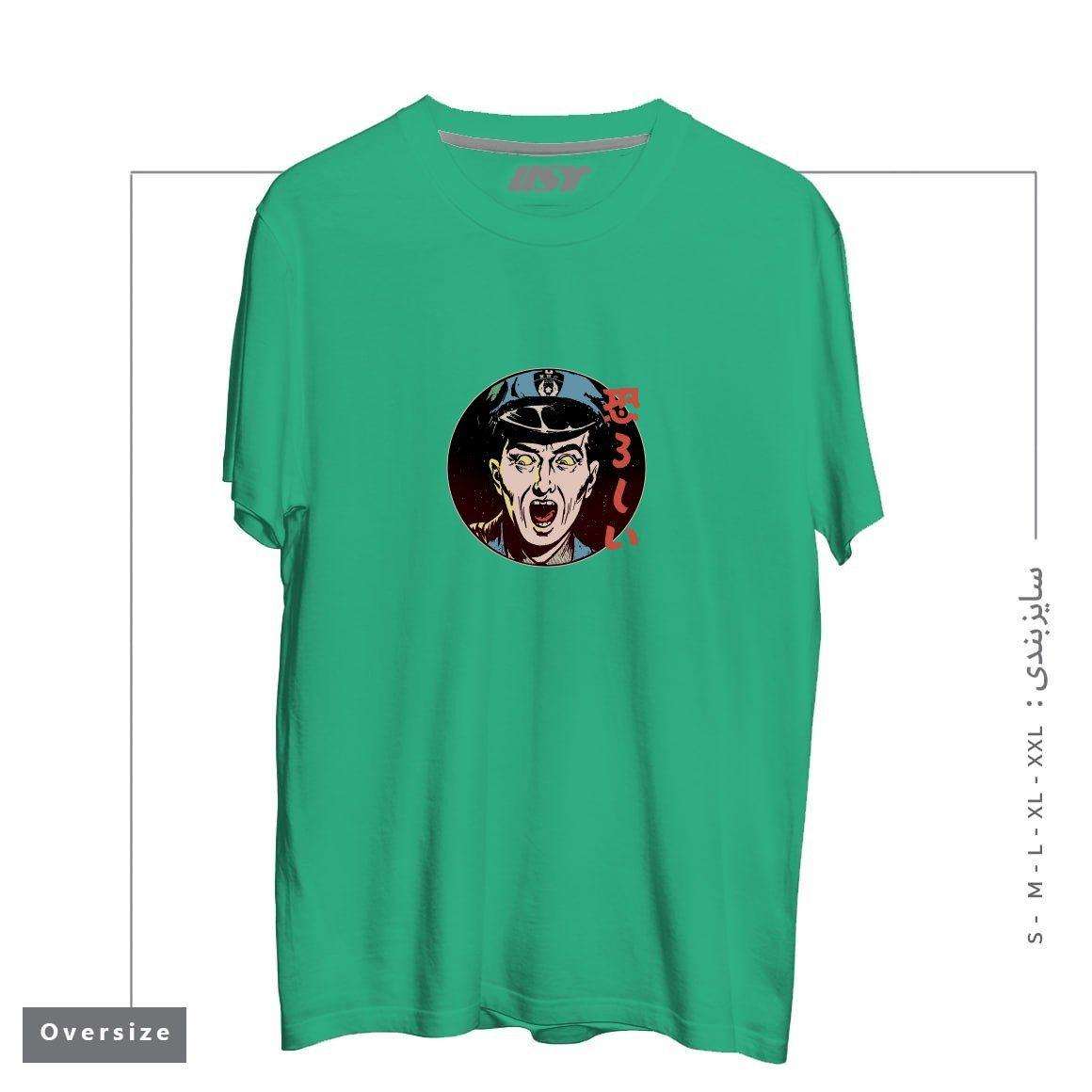 طرح Ghastly - Japanese Retro Horror تیشرت اورسایزرنگ سبز