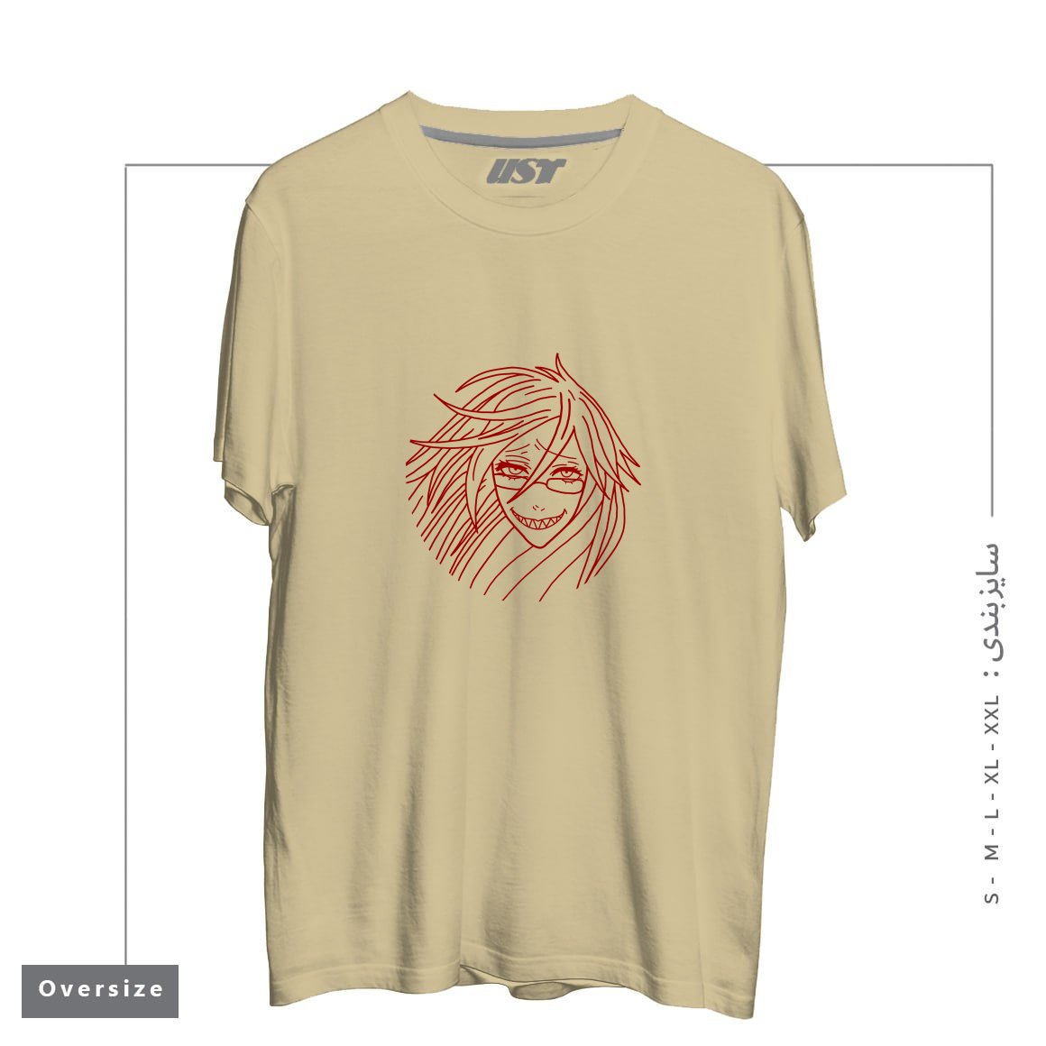 طرح Facepalm Peace Sign Aeni Girl تیشرت اورسایزرنگ نخودی