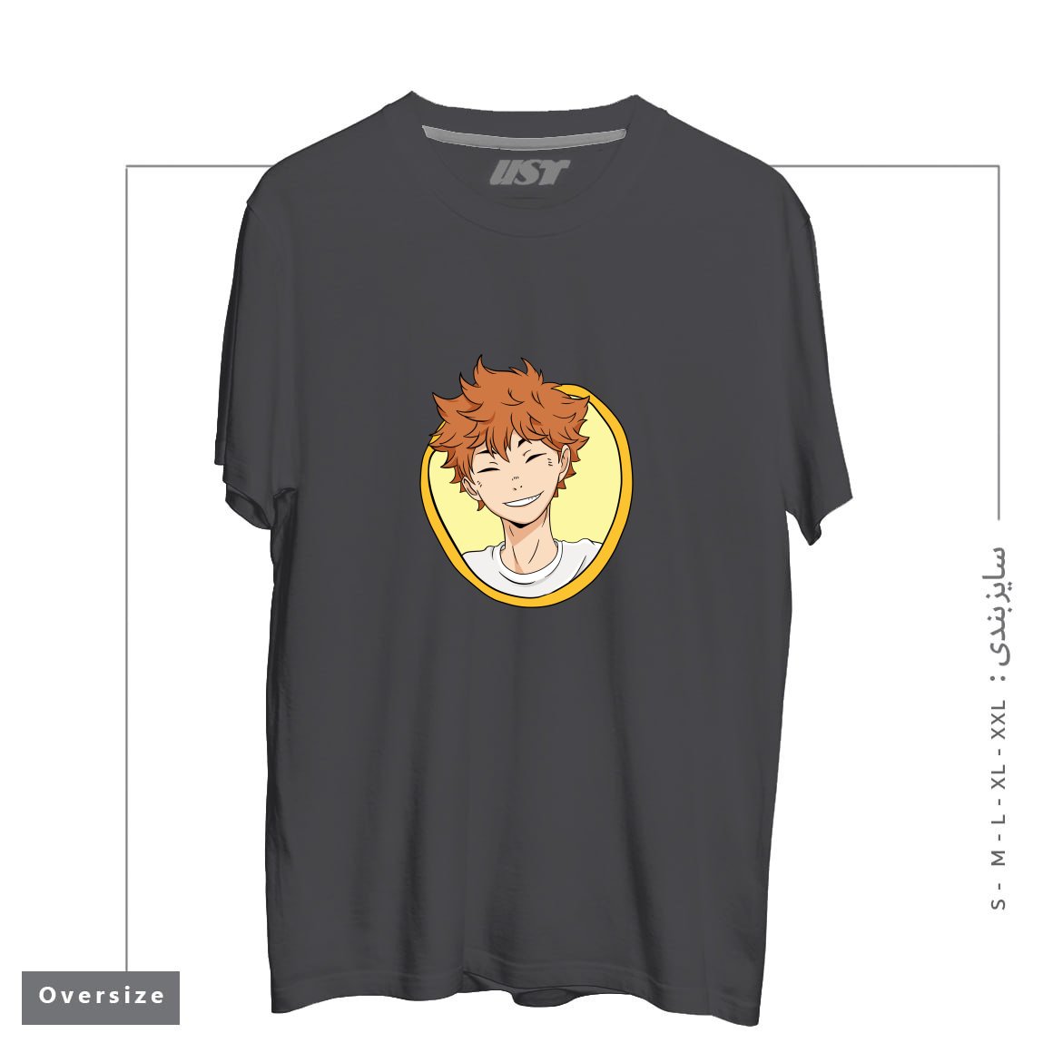 طرح HINATA'S CUTE SMILE تیشرت اورسایزرنگ دودی