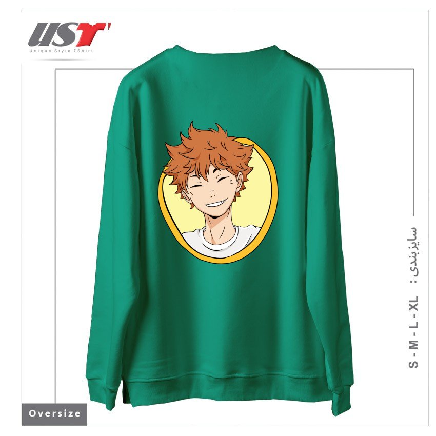 طرح HINATA'S CUTE SMILE سوییشرت اورسایزرنگ سبز سدری