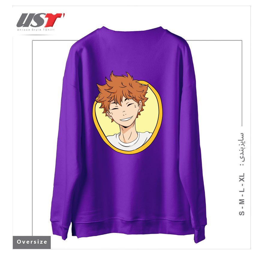 طرح HINATA'S CUTE SMILE سوییشرت اورسایزرنگ بنفش