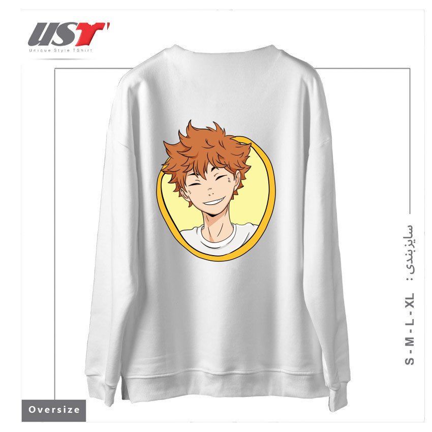 طرح HINATA'S CUTE SMILE سوییشرت اورسایزرنگ سفید