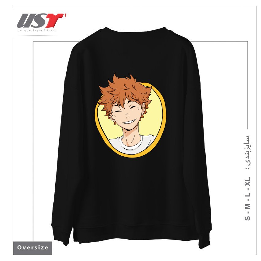 طرح HINATA'S CUTE SMILE سوییشرت اورسایزرنگ مشکی