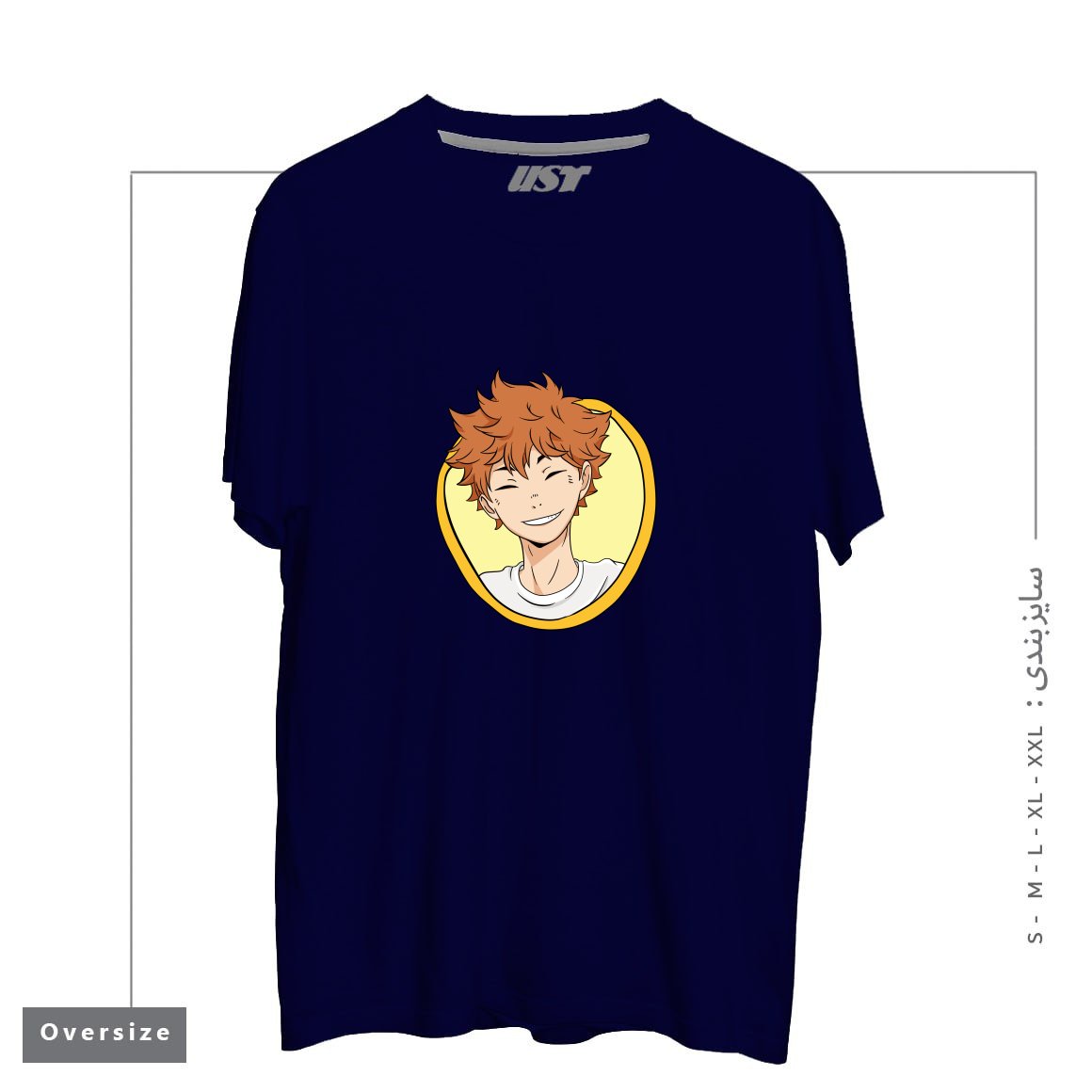 تیشرت اورسایز طرح HINATA'S CUTE SMILE