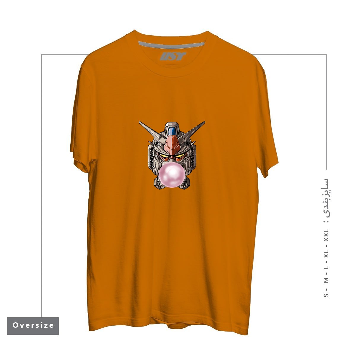 طرح GUMDAN تیشرت اورسایزرنگ پرتغالی