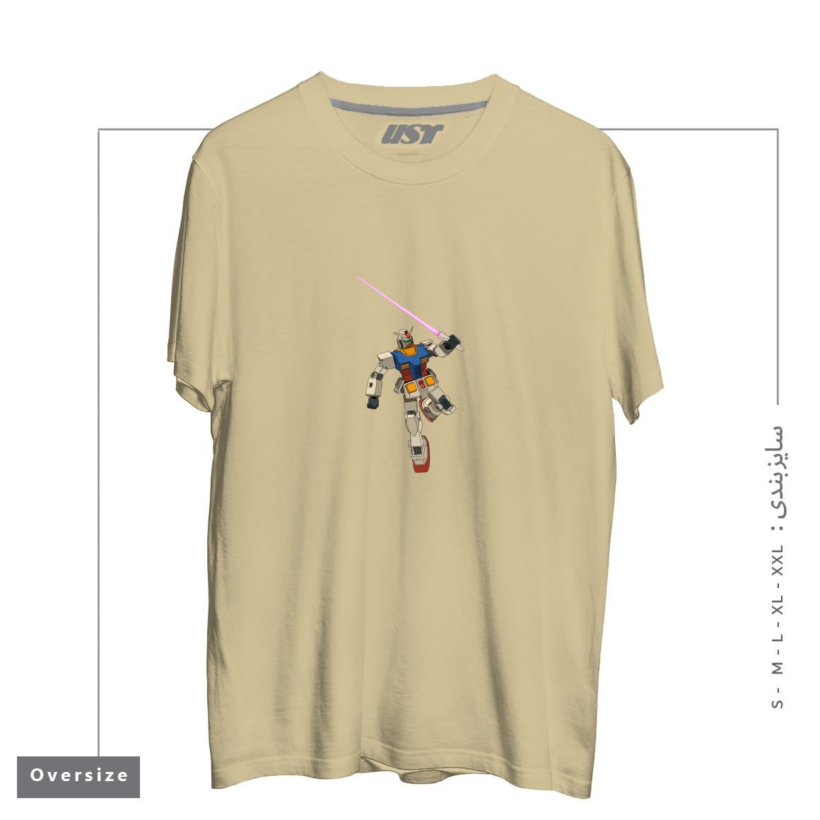 طرح GUNDAM RX-78-2 تیشرت اورسایزرنگ نخودی
