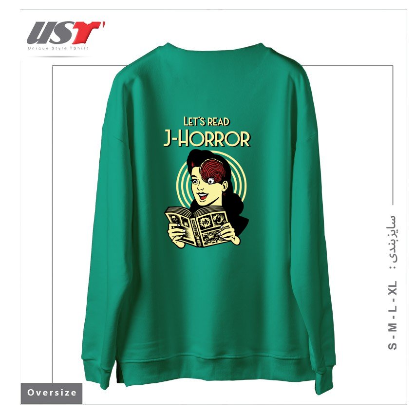طرح J-Horror سوییشرت اورسایزرنگ سبز سدری