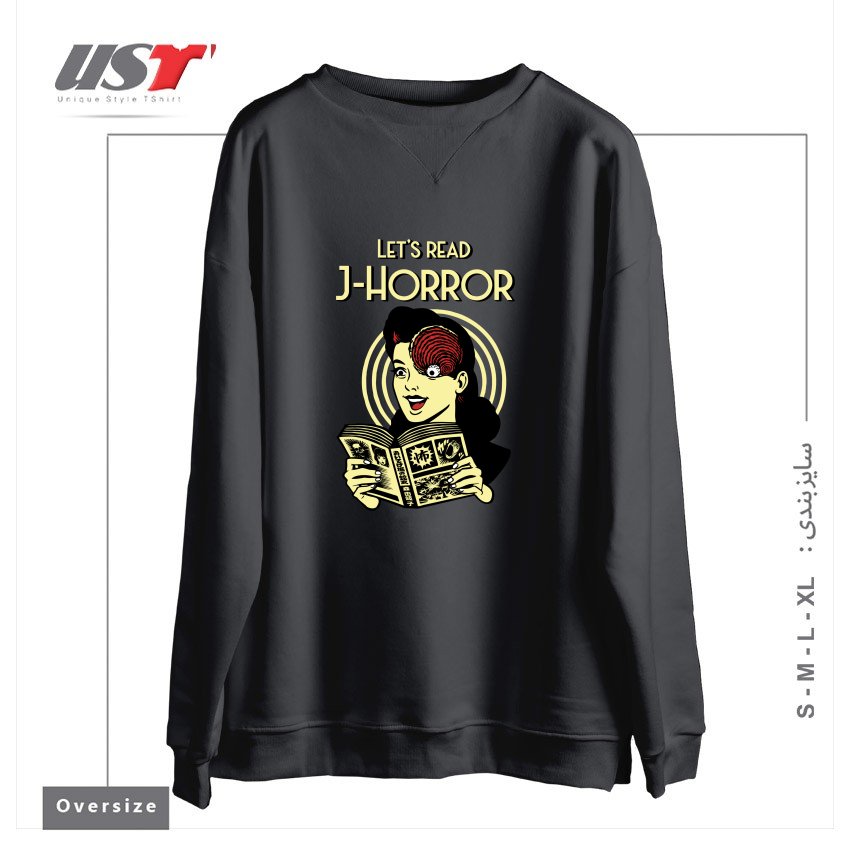 سوییشرت اورسایز طرح J-Horror