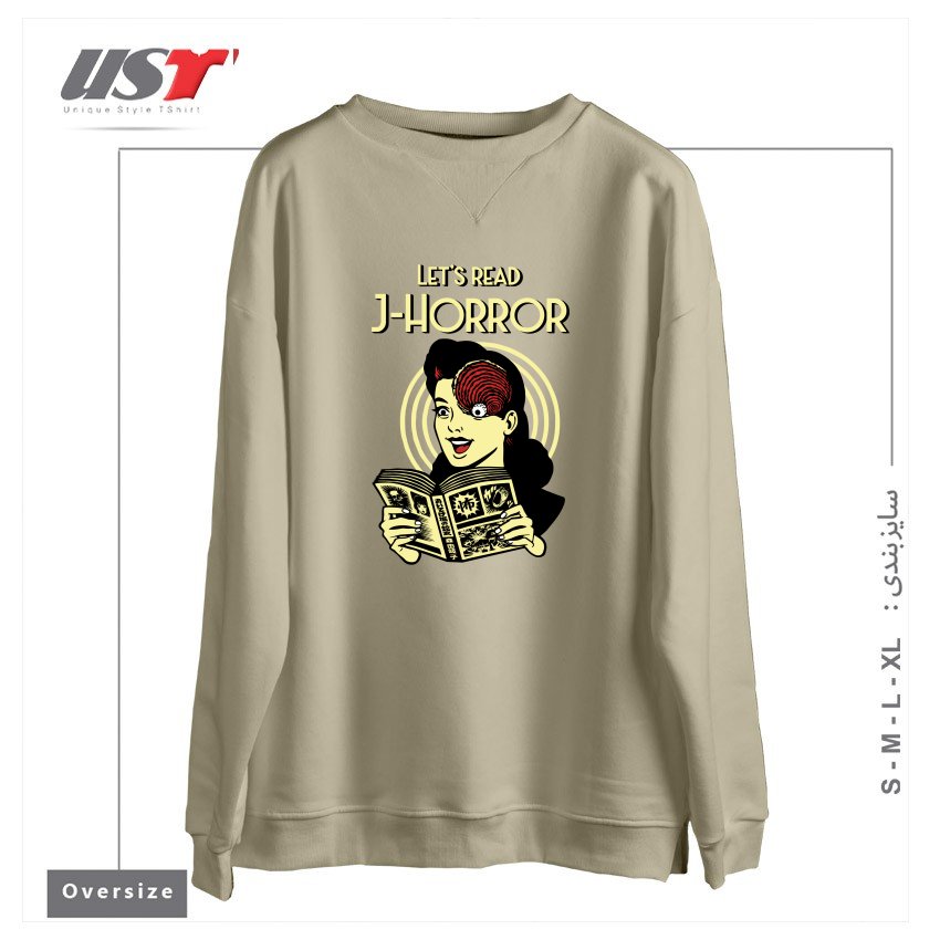 سوییشرت اورسایز طرح J-Horror