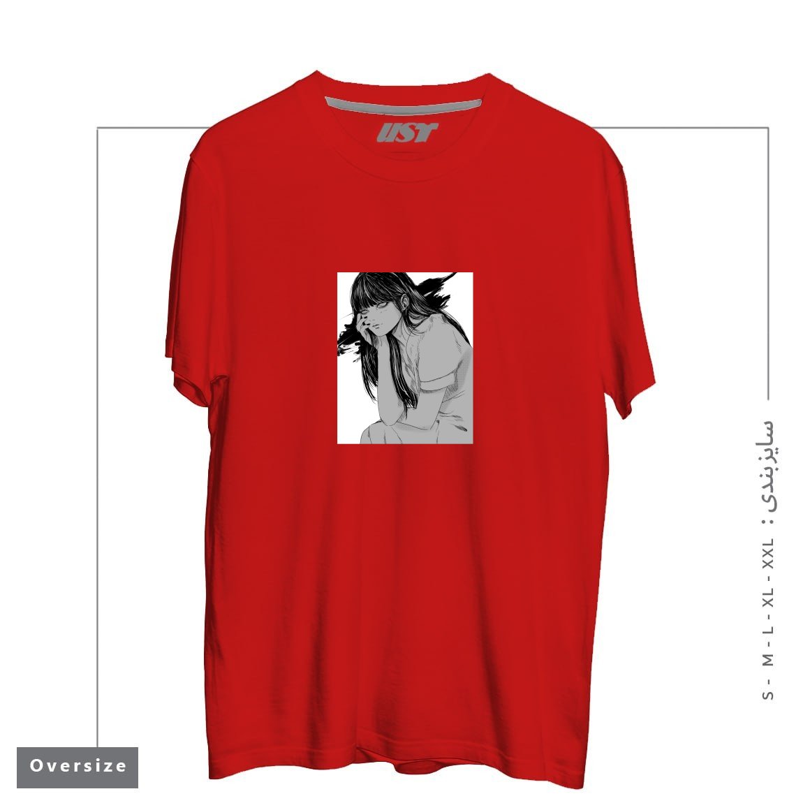 طرح Kanashimi تیشرت اورسایزرنگ قرمز