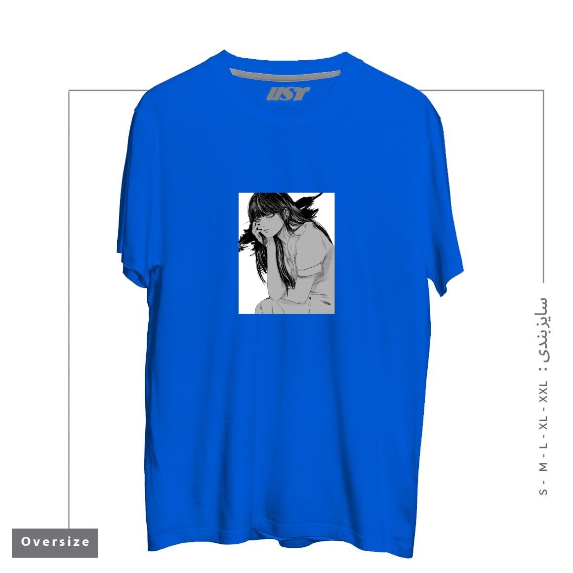 تیشرت اورسایز طرح Kanashimi